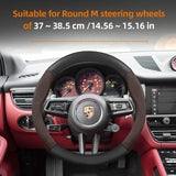 Porsche Suede Carbon Fiber Texture Wheel Cover 992