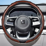 Steering Wheel Cover Carbon Fiber Snap-On for GWM Tank