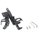 Cup Holder Anti-roll Beam for Ford Bronco 2021-2025