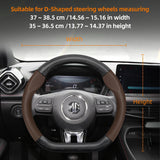 Breathable Carbon Fiber Wheel Cover for MG SUVs