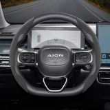 Snap-On Segmented Suede Wheel Cover for Aion Models