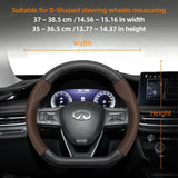Matte Carbon Fiber Texture Cover for Infiniti Q50
