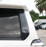 Tailgate Decoration Panel ABS for Toyota 4Runner 2010-2023