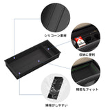Co-pilot Drawer Storage Box for New Mitsubishi Delica Mini 2025 Silicone Car Tray Organizers Accessories Tidying Black Car In