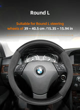 Suede Matte Carbon Fiber Cover for BMW
