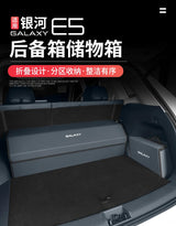 For Geely EX5 Galaxy E5 2024 2025 2026 Trunk Storage Box Car Boot Organizer Side Container Rear Cargo Accessories Car Interio