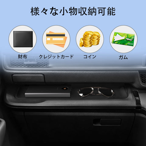 Dashboard Storage Box for Honda STEPWGN 6th Gen 2022-2025 Silicone Pad Tray Organizer, Interior Accessories, 2PCS Car Interio