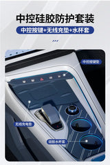 For Zeekr 001 21-25 Car Center Console Button Silicone Pad AC Key Protective Film Scratch-resistant Interior Accessories Car