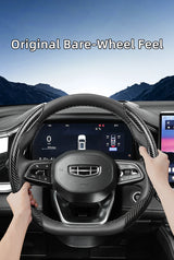 Steering Wheel Cover Quick Release for Geely