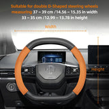 Breathable Carbon Fiber Wheel Cover for MG SUVs
