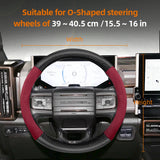Suede Matte Carbon Fiber Steering Cover for GMC Sierra