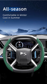Split-Design Suede Steering Cover Universal Fit