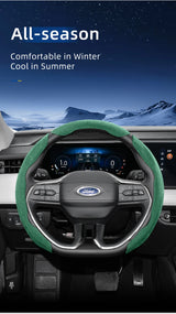 Suede Split Wheel Cover for Ford F-150 Explorer Ranger