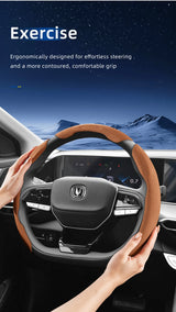 Sports Suede Steering Wheel Cover for Changan Models