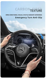 Wave-Shaped Cover for Mercedes C-Class Car Interior Accessory Hocasen