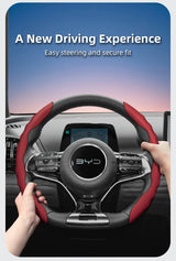 BYD Breathable Sports Wavy Leather Steering Wheel Cover