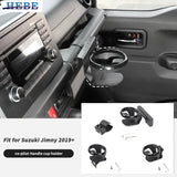 ABS Copilot Cup Holder for Suzuki Jimny 2019-2025 Car Interior Accessory HEBE