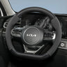 Breathable Carbon Fiber Cover for Kia Sportage 3
