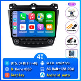9-Inch Android Head Unit with 360 DVR for Honda Accord 2003–2007