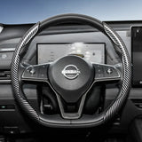 Carbon Fiber Steering Wheel Cover for Nissan