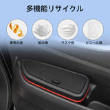 Smabee RHD for Toyota NOAH Voxy 90 Series 2022-2024 Car Door Storage Box Car Interior Accessory smabee