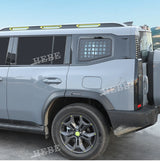 Aluminum Window Trim Plate for Chery T2 Traveler 2023+