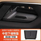 For Leopard 8 BYD Formula Leopard 8 Lower Console Storage Box - TPE Mat - Anti-Slip - Organizer - Interior Decor