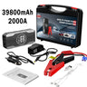Car Jump Starter Power Bank with 150PSI Air Pump, Auto Emergency Starting Device for 12V Vehicles