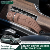 For Mercedes-Benz (2014-2023) E-Class E200 E300 E450 Car Silicone Wiper Gear Shift Lever & Turn Signal Handle Protector Cover