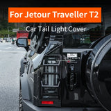 Jetour Traveller T2 Car Tail Light Cover Scratch-resistant Protection Frame For 5 7 Seat Exterior Accessories Exterior Access