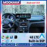 14.9-Inch Android 13 Touchscreen Display for Mercedes-Benz