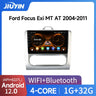 9-inch Touchscreen Android Radio for Ford Focus 2004–2011