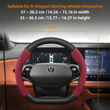 Matte Carbon Fiber Suede Wheel Cover for Changan