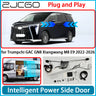 Electric Power Sliding Door Retrofit Kit for GAC M8 E9
