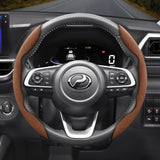 Perodua Suede Buckle Steering Wheel Cover Brown