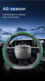 Sports Suede Wheel Cover for Lancia Ypsilon Models