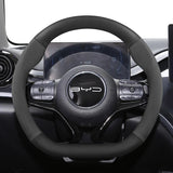 BYD Suede Matte Carbon Fiber Steering Wheel Cover Car Interior Accessory Hocasen