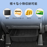 Car Co-pilot Storage Box for Honda N-BOX Hybrid 2017-2025 Car Interior Accessory smabee