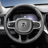 Carbon Fiber Texture Wheel Cover for Volvo XC60