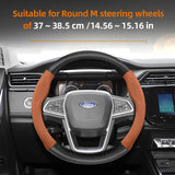 Carbon Fiber Texture Steering Wheel Cover for Ford Focus