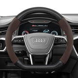 Carbon Fiber Suede Wheel Cover for Audi A4 B8 A5 S5