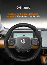 Breathable Wheel Cover Carbon Fiber for Leapmotor T03
