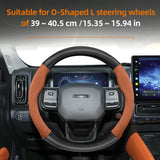 Suede Carbon Fiber Cover for Haval H9 M6 Jolion