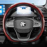 Steering Wheel Cover Snap-On Wave for Proton