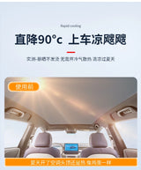 For Xpeng G6 Panoramic Sunroof Sunshade Roof Sun Protection Sunshade