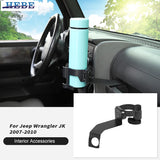 Water Cup Phone Holder Rack for Jeep Wrangler JK Car Interior Accessory HEBE