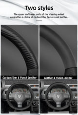 Breathable Carbon Fiber Leather Wheel for Suzuki
