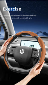 Sports Suede Steering Wheel Cover for Leapmotor