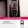Electronic Handbrake Cover for Volvo XC90 S90