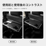 Toyota Voxy/Noah 80 Series 2014-2021 Car Table Mat Car Table Mat Smabee